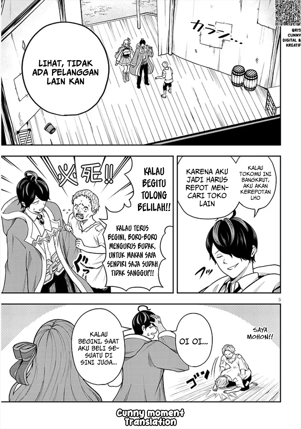Eiyuu Onna Kishi ni Yuunou to Bareta Ore no Bijin Harem Kishidan - Gaikaku Hikume no Kijutsu Kishidan Chapter 3 - halaman 7