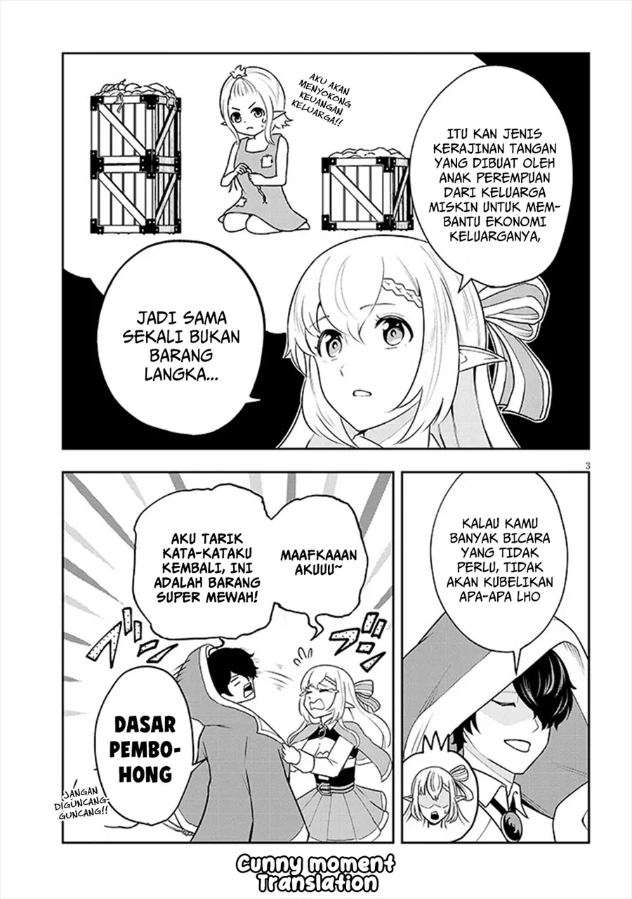 Eiyuu Onna Kishi ni Yuunou to Bareta Ore no Bijin Harem Kishidan: Gaikaku Hikume no Kijutsu Kishidan Chapter 4.5 - halaman 1