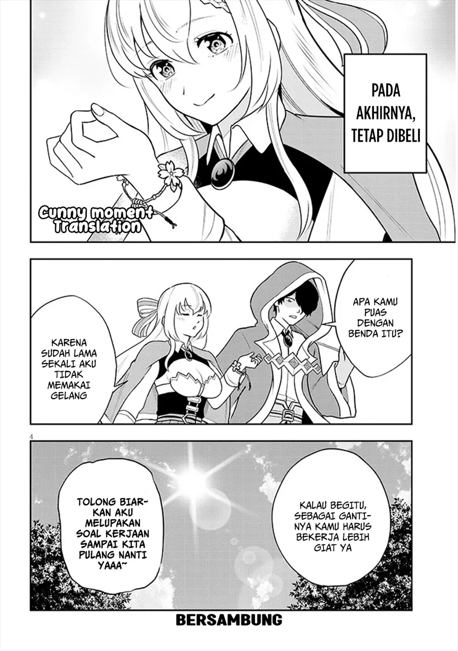Eiyuu Onna Kishi ni Yuunou to Bareta Ore no Bijin Harem Kishidan: Gaikaku Hikume no Kijutsu Kishidan Chapter 4.5 - halaman 2