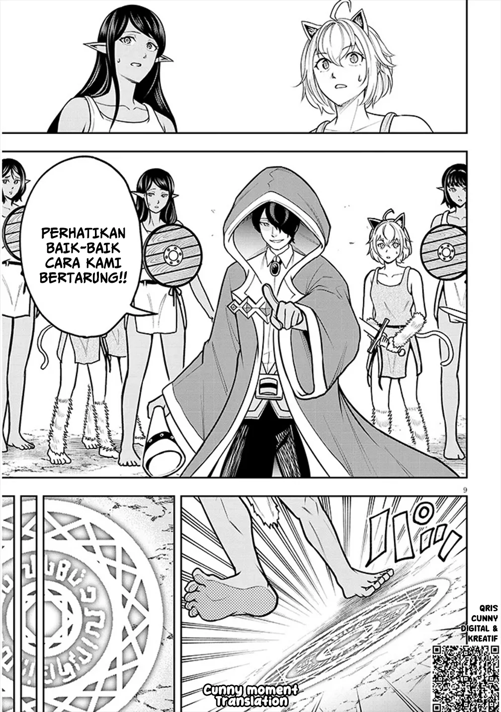 Eiyuu Onna Kishi ni Yuunou to Bareta Ore no Bijin Harem Kishidan - Gaikaku Hikume no Kijutsu Kishidan Chapter 4 - halaman 11