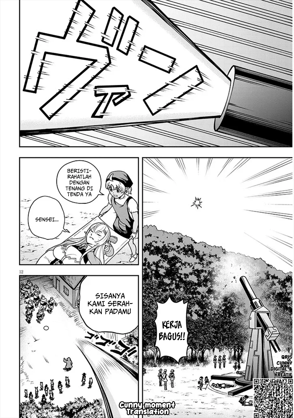 Eiyuu Onna Kishi ni Yuunou to Bareta Ore no Bijin Harem Kishidan - Gaikaku Hikume no Kijutsu Kishidan Chapter 4 - halaman 14