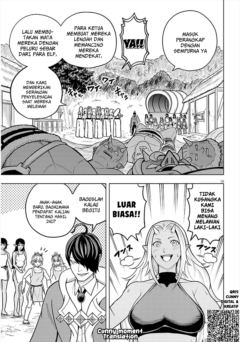 Eiyuu Onna Kishi ni Yuunou to Bareta Ore no Bijin Harem Kishidan - Gaikaku Hikume no Kijutsu Kishidan Chapter 4 - halaman 20