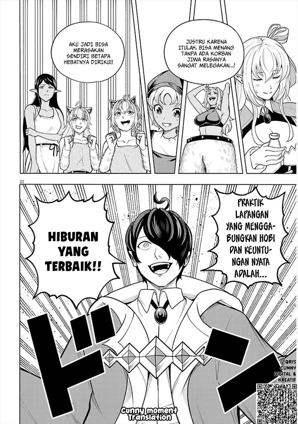 Eiyuu Onna Kishi ni Yuunou to Bareta Ore no Bijin Harem Kishidan - Gaikaku Hikume no Kijutsu Kishidan Chapter 4 - halaman 23