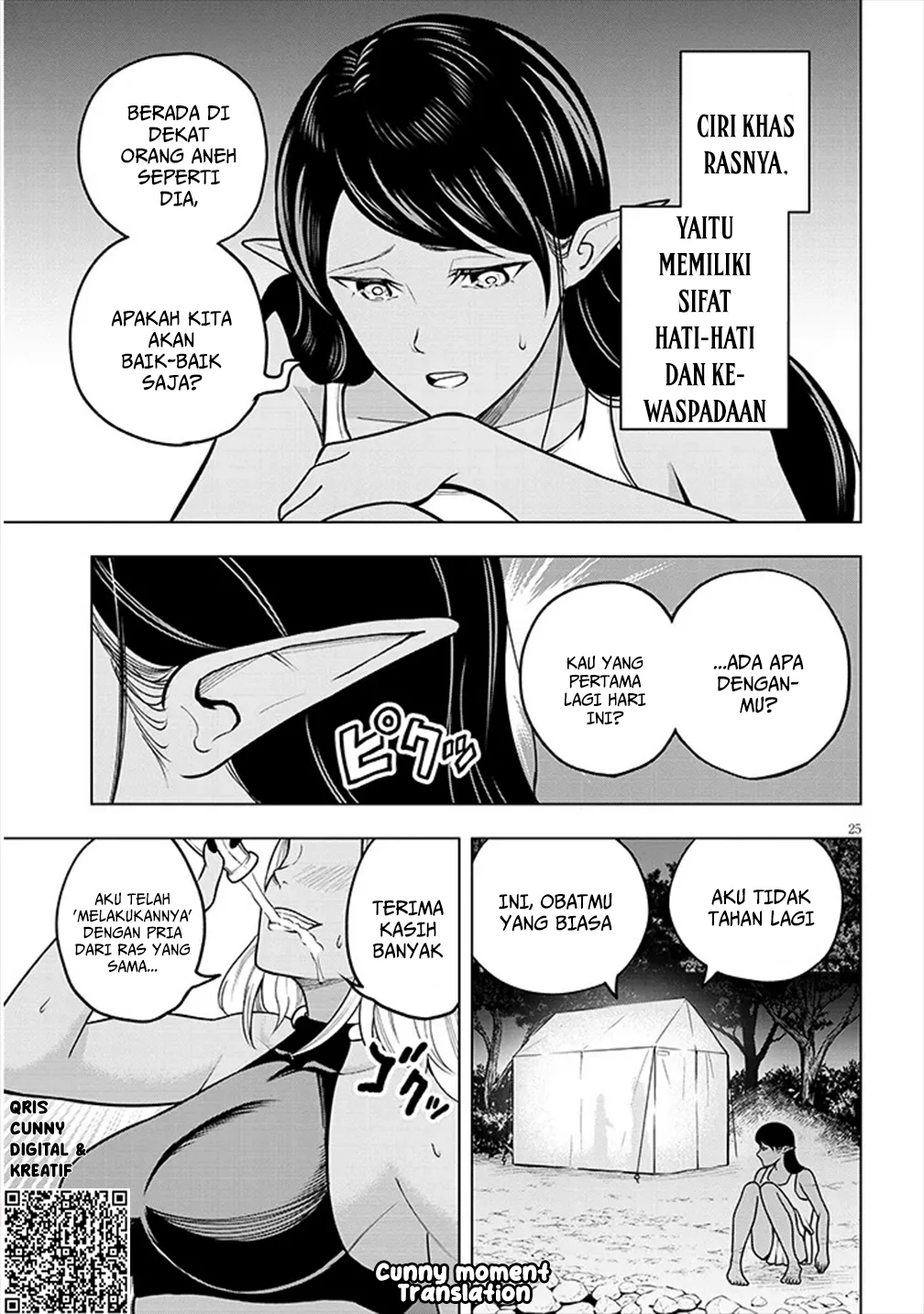 Eiyuu Onna Kishi ni Yuunou to Bareta Ore no Bijin Harem Kishidan - Gaikaku Hikume no Kijutsu Kishidan Chapter 4 - halaman 26