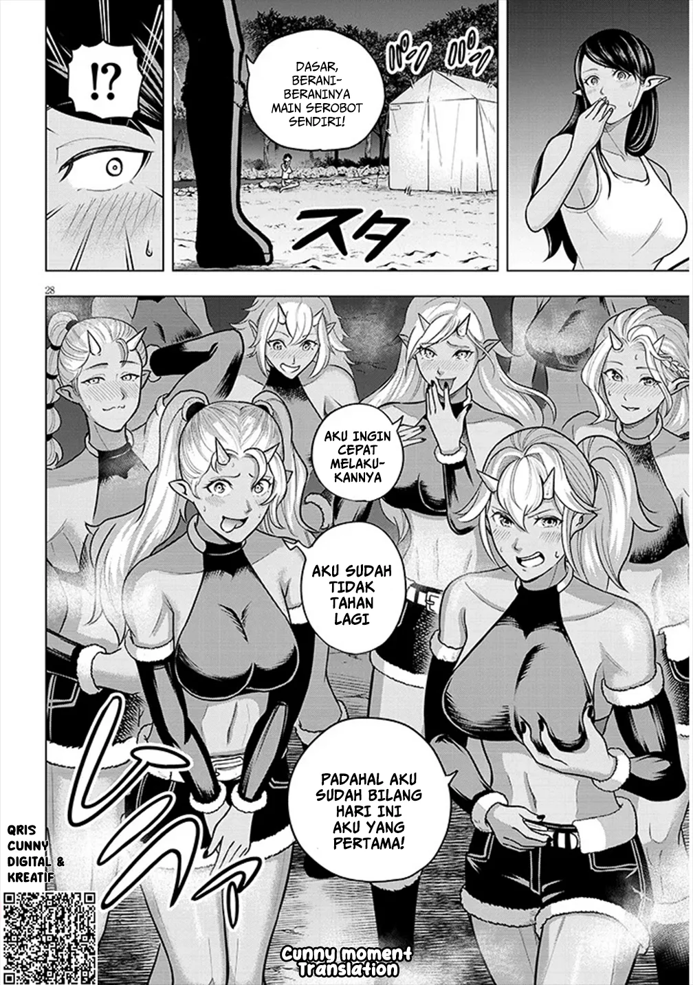 Eiyuu Onna Kishi ni Yuunou to Bareta Ore no Bijin Harem Kishidan - Gaikaku Hikume no Kijutsu Kishidan Chapter 4 - halaman 29