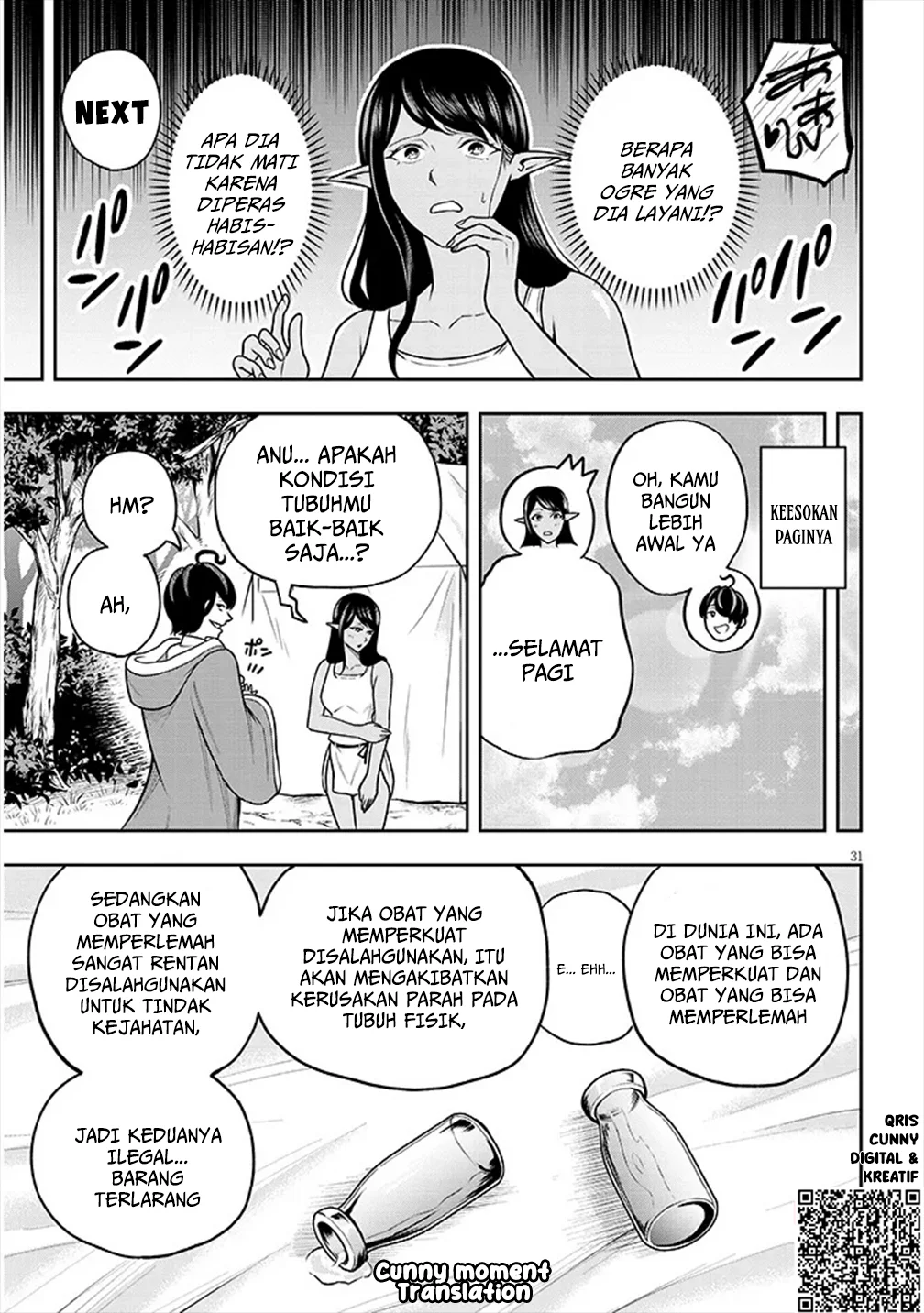 Eiyuu Onna Kishi ni Yuunou to Bareta Ore no Bijin Harem Kishidan - Gaikaku Hikume no Kijutsu Kishidan Chapter 4 - halaman 32