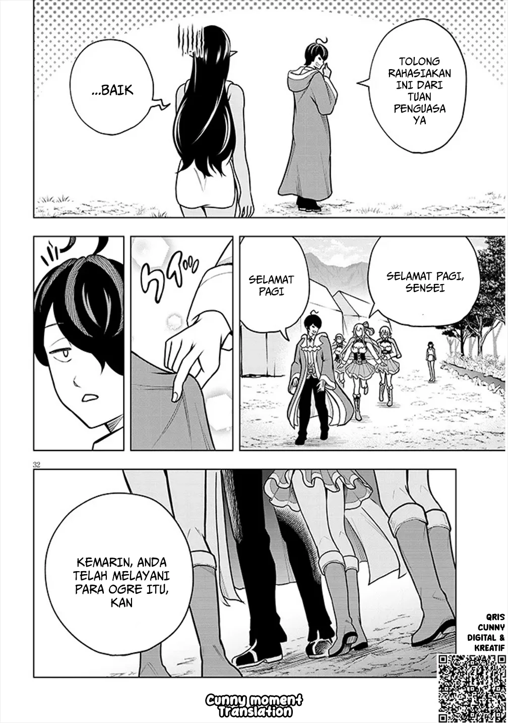 Eiyuu Onna Kishi ni Yuunou to Bareta Ore no Bijin Harem Kishidan - Gaikaku Hikume no Kijutsu Kishidan Chapter 4 - halaman 33