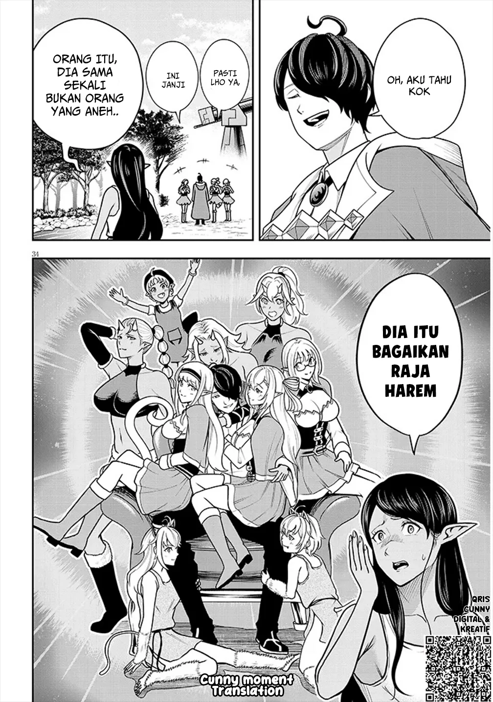 Eiyuu Onna Kishi ni Yuunou to Bareta Ore no Bijin Harem Kishidan - Gaikaku Hikume no Kijutsu Kishidan Chapter 4 - halaman 35