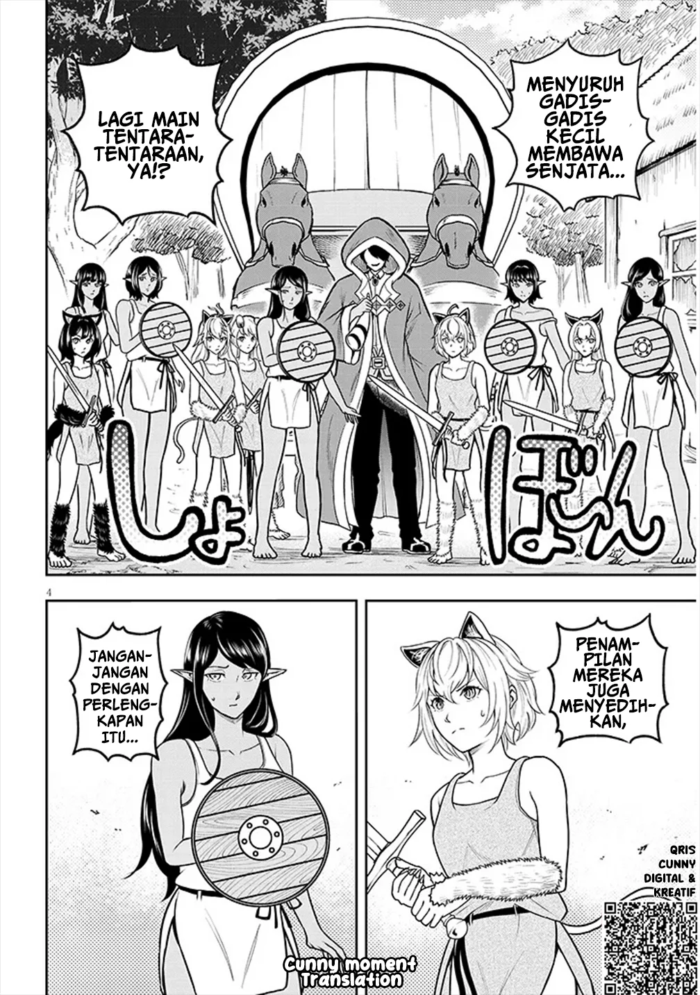 Eiyuu Onna Kishi ni Yuunou to Bareta Ore no Bijin Harem Kishidan - Gaikaku Hikume no Kijutsu Kishidan Chapter 4 - halaman 6