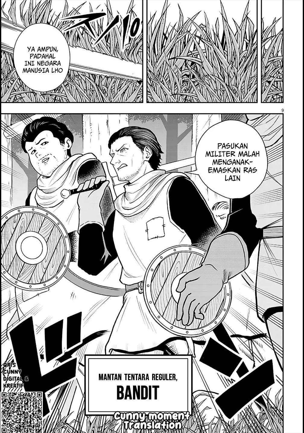 Eiyuu Onna Kishi ni Yuunou to Bareta Ore no Bijin Harem Kishidan: Gaikaku Hikume no Kijutsu Kishidan Chapter 5 - halaman 14