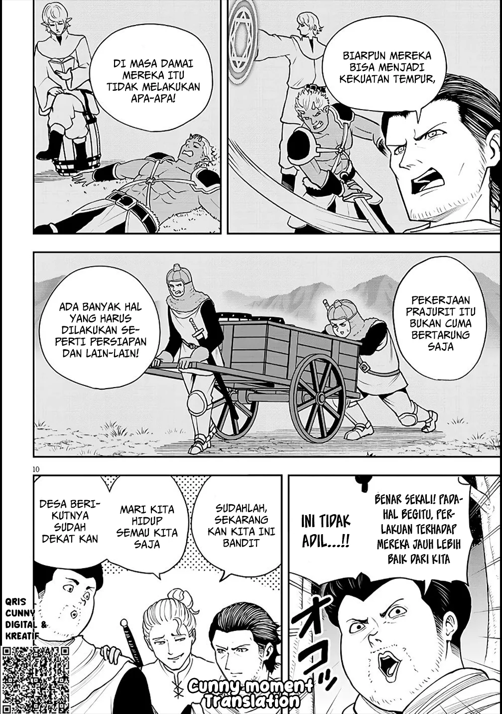Eiyuu Onna Kishi ni Yuunou to Bareta Ore no Bijin Harem Kishidan: Gaikaku Hikume no Kijutsu Kishidan Chapter 5 - halaman 15