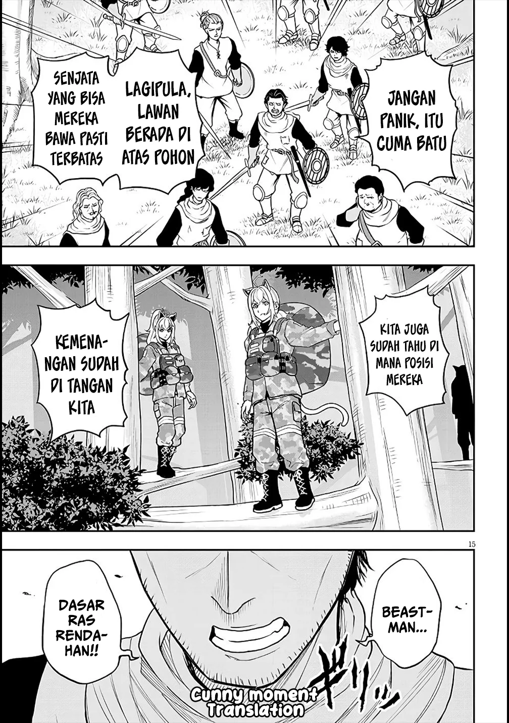 Eiyuu Onna Kishi ni Yuunou to Bareta Ore no Bijin Harem Kishidan: Gaikaku Hikume no Kijutsu Kishidan Chapter 5 - halaman 20