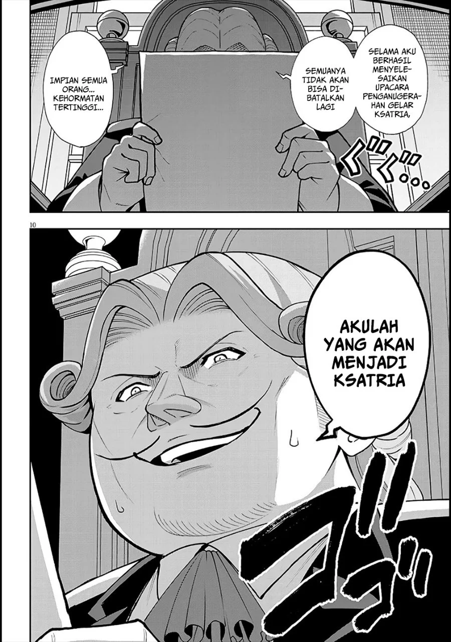Eiyuu Onna Kishi ni Yuunou to Bareta Ore no Bijin Harem Kishidan: Gaikaku Hikume no Kijutsu Kishidan Chapter 6 - halaman 10