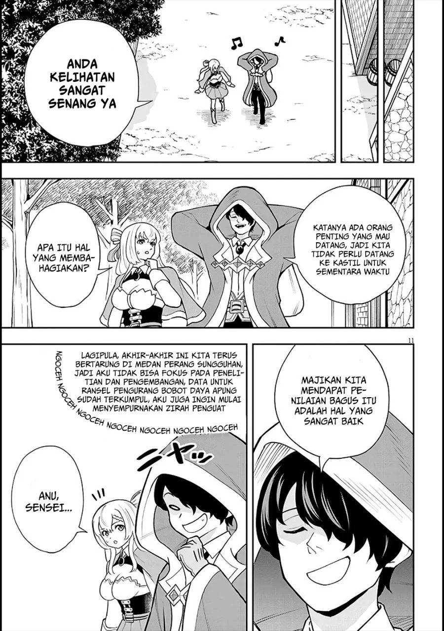 Eiyuu Onna Kishi ni Yuunou to Bareta Ore no Bijin Harem Kishidan: Gaikaku Hikume no Kijutsu Kishidan Chapter 6 - halaman 11