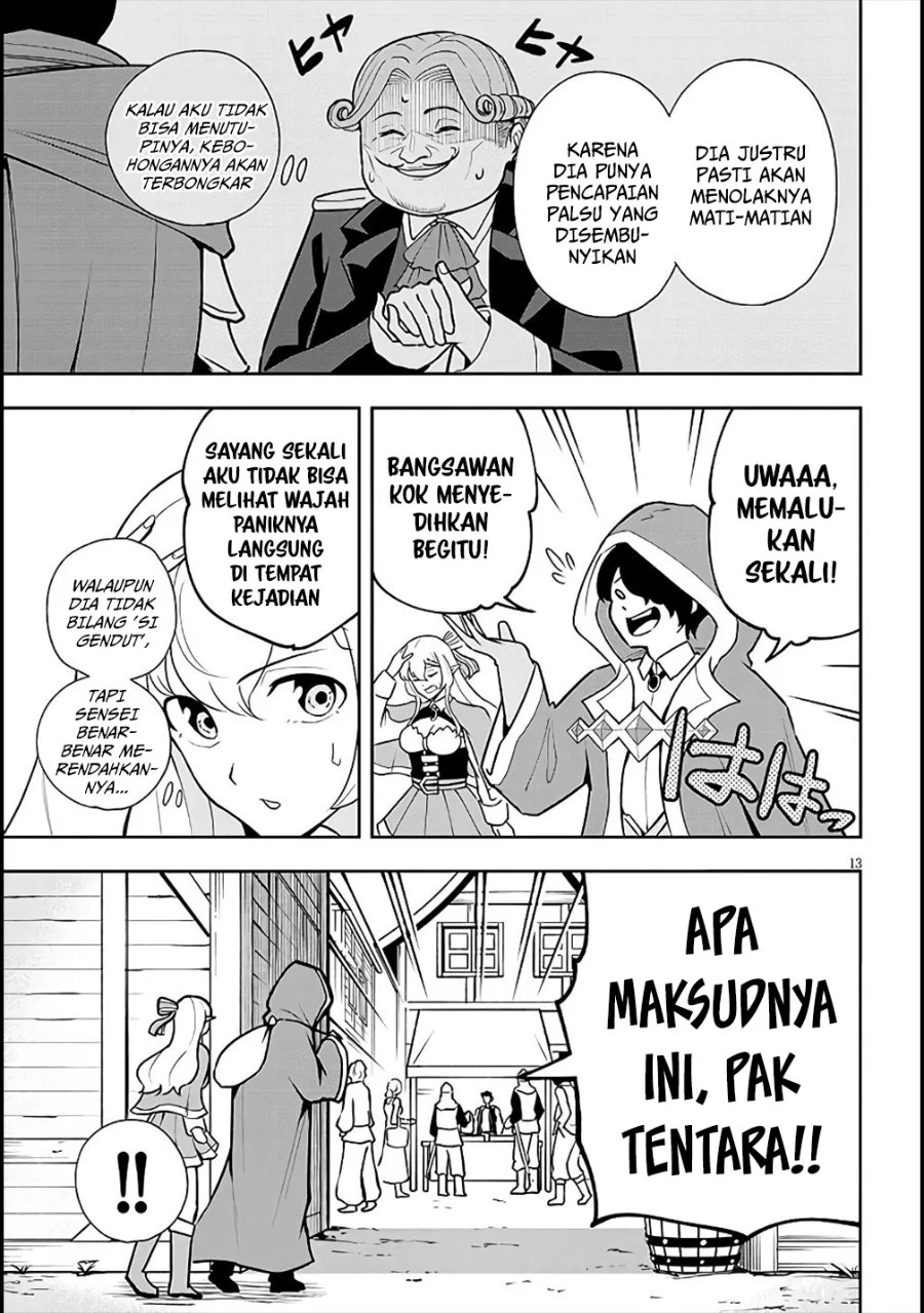 Eiyuu Onna Kishi ni Yuunou to Bareta Ore no Bijin Harem Kishidan: Gaikaku Hikume no Kijutsu Kishidan Chapter 6 - halaman 13