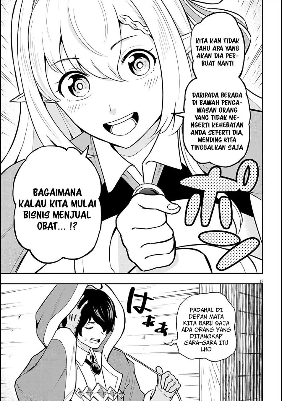 Eiyuu Onna Kishi ni Yuunou to Bareta Ore no Bijin Harem Kishidan: Gaikaku Hikume no Kijutsu Kishidan Chapter 6 - halaman 17