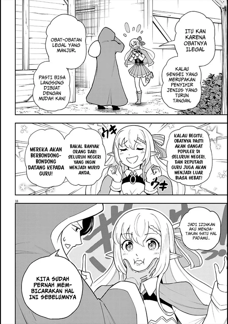 Eiyuu Onna Kishi ni Yuunou to Bareta Ore no Bijin Harem Kishidan: Gaikaku Hikume no Kijutsu Kishidan Chapter 6 - halaman 18