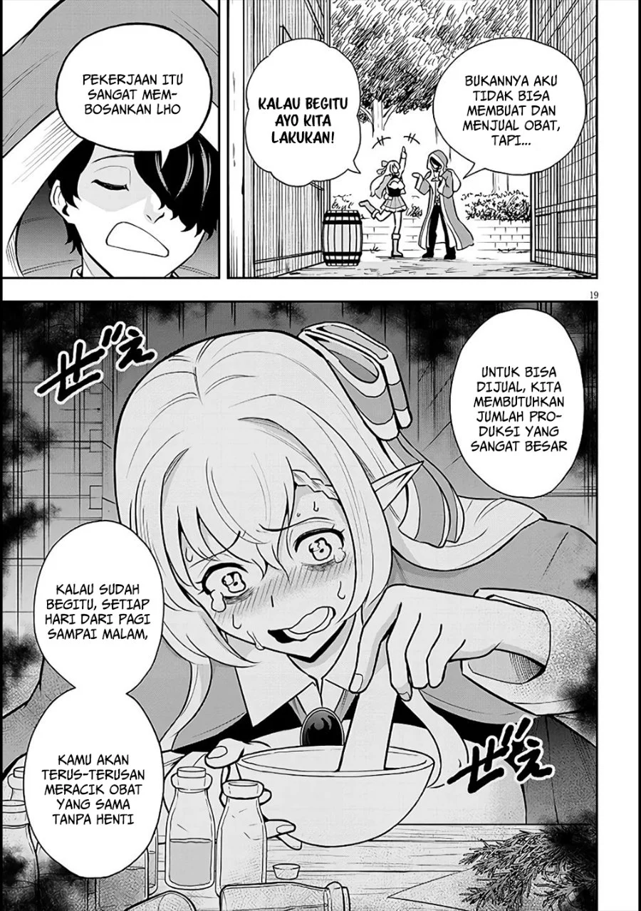 Eiyuu Onna Kishi ni Yuunou to Bareta Ore no Bijin Harem Kishidan: Gaikaku Hikume no Kijutsu Kishidan Chapter 6 - halaman 19
