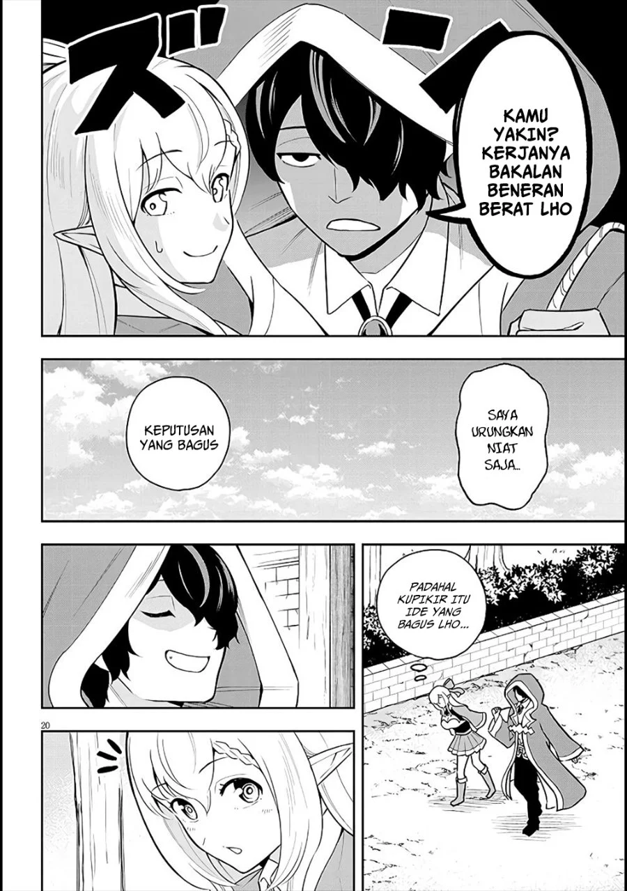 Eiyuu Onna Kishi ni Yuunou to Bareta Ore no Bijin Harem Kishidan: Gaikaku Hikume no Kijutsu Kishidan Chapter 6 - halaman 20