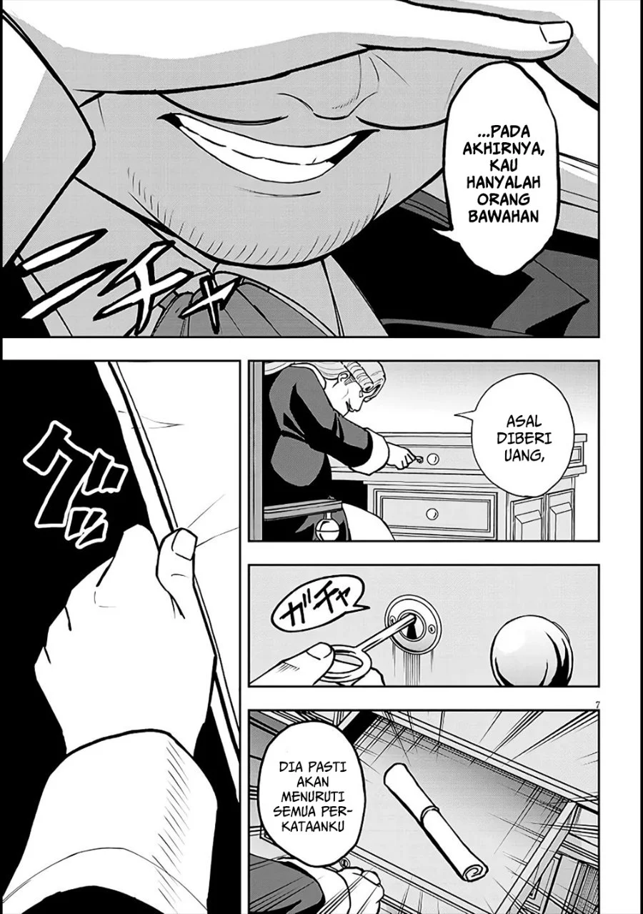 Eiyuu Onna Kishi ni Yuunou to Bareta Ore no Bijin Harem Kishidan: Gaikaku Hikume no Kijutsu Kishidan Chapter 6 - halaman 7