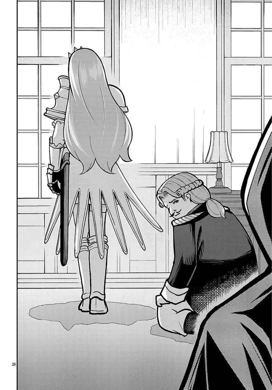 Eiyuu Onna Kishi ni Yuunou to Bareta Ore no Bijin Harem Kishidan: Gaikaku Hikume no Kijutsu Kishidan Chapter 7 - halaman 10