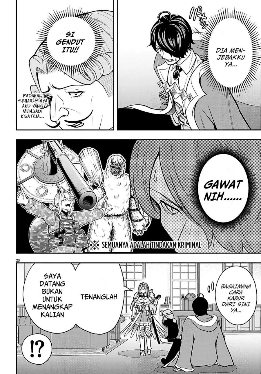 Eiyuu Onna Kishi ni Yuunou to Bareta Ore no Bijin Harem Kishidan: Gaikaku Hikume no Kijutsu Kishidan Chapter 7 - halaman 12