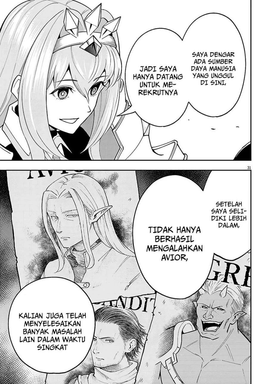 Eiyuu Onna Kishi ni Yuunou to Bareta Ore no Bijin Harem Kishidan: Gaikaku Hikume no Kijutsu Kishidan Chapter 7 - halaman 13