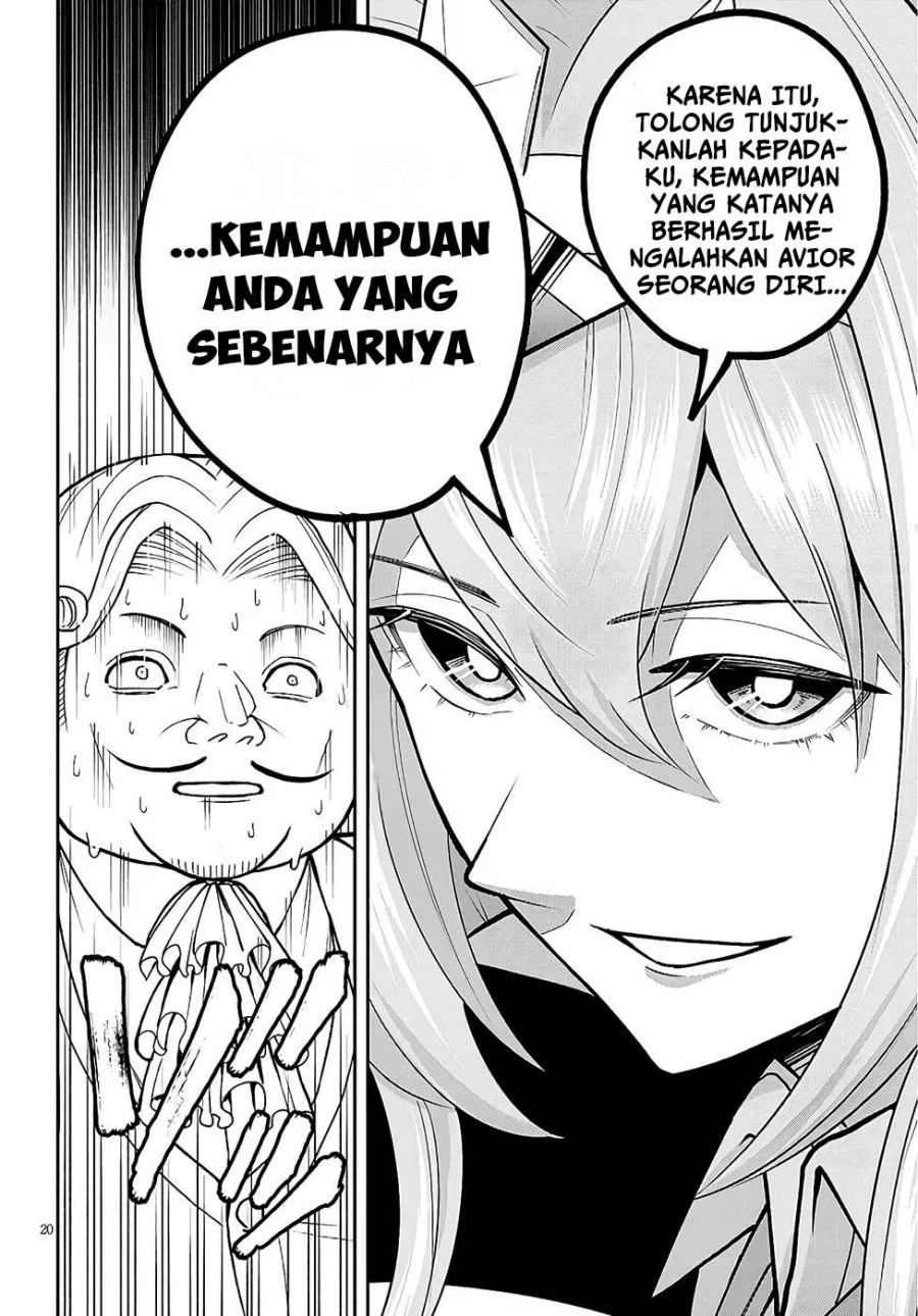 Eiyuu Onna Kishi ni Yuunou to Bareta Ore no Bijin Harem Kishidan: Gaikaku Hikume no Kijutsu Kishidan Chapter 7 - halaman 2