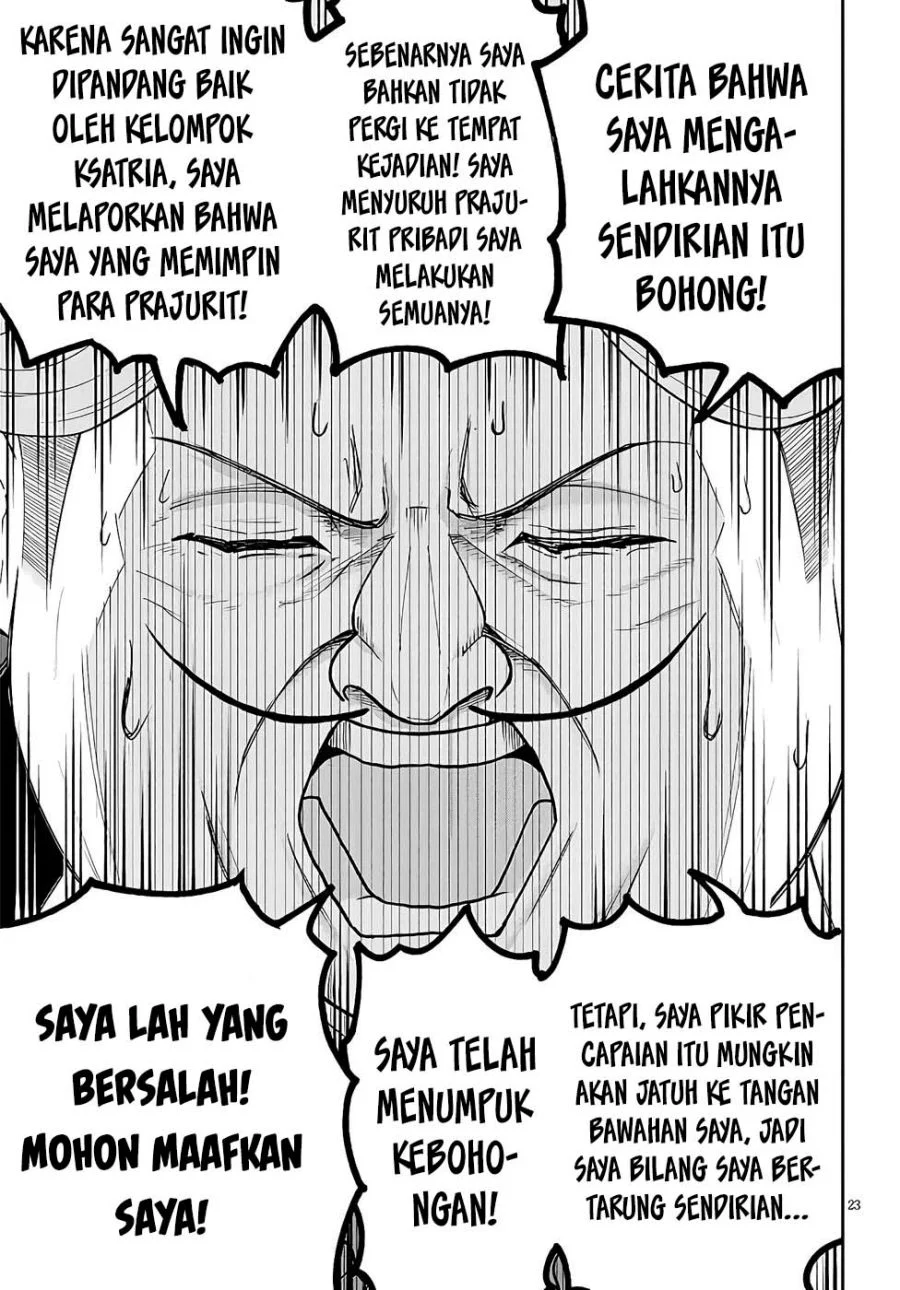 Eiyuu Onna Kishi ni Yuunou to Bareta Ore no Bijin Harem Kishidan: Gaikaku Hikume no Kijutsu Kishidan Chapter 7 - halaman 5