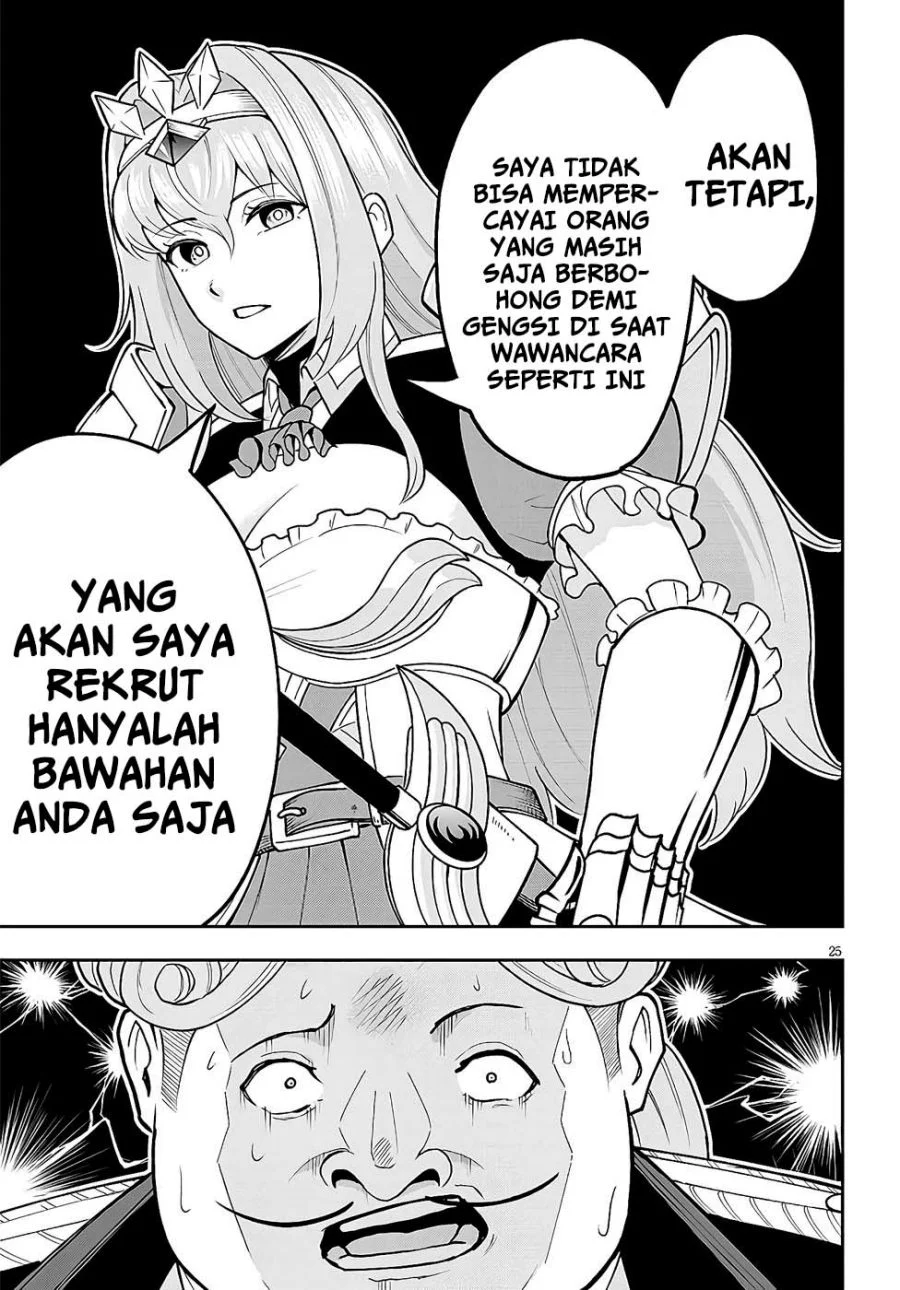 Eiyuu Onna Kishi ni Yuunou to Bareta Ore no Bijin Harem Kishidan: Gaikaku Hikume no Kijutsu Kishidan Chapter 7 - halaman 7