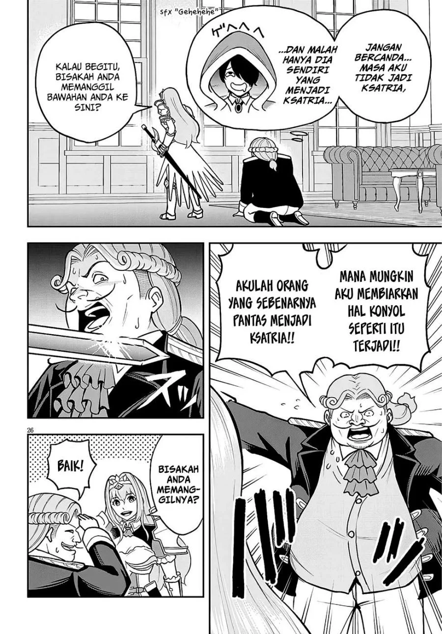 Eiyuu Onna Kishi ni Yuunou to Bareta Ore no Bijin Harem Kishidan: Gaikaku Hikume no Kijutsu Kishidan Chapter 7 - halaman 8