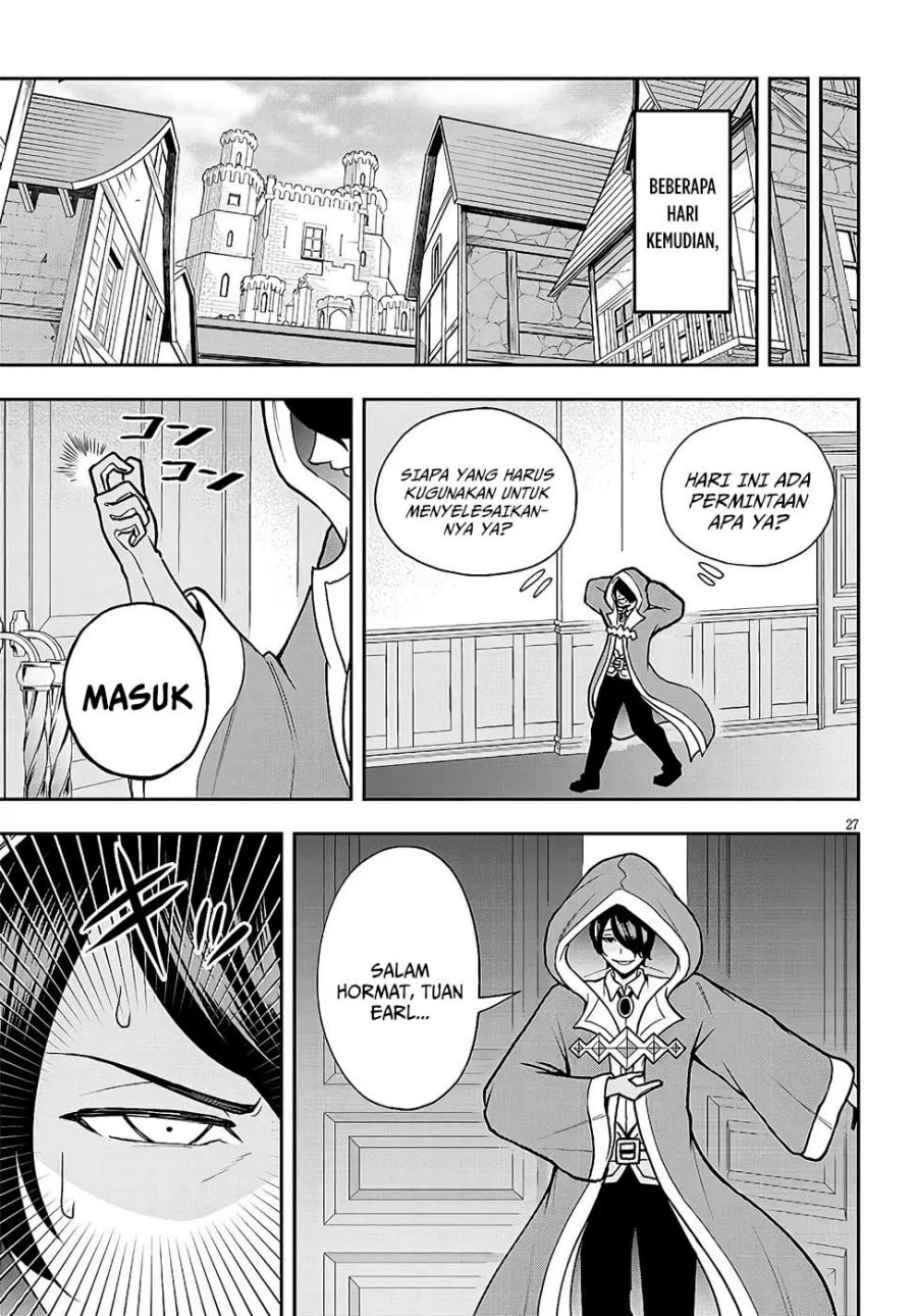 Eiyuu Onna Kishi ni Yuunou to Bareta Ore no Bijin Harem Kishidan: Gaikaku Hikume no Kijutsu Kishidan Chapter 7 - halaman 9