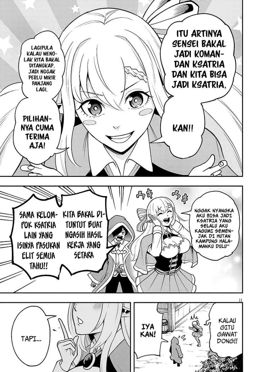 Eiyuu Onna Kishi ni Yuunou to Bareta Ore no Bijin Harem Kishidan: Gaikaku Hikume no Kijutsu Kishidan Chapter 8 - halaman 10