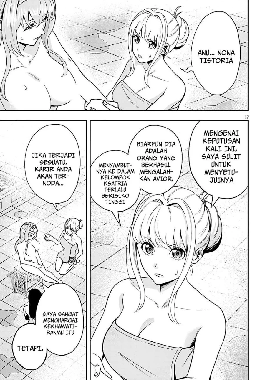 Eiyuu Onna Kishi ni Yuunou to Bareta Ore no Bijin Harem Kishidan: Gaikaku Hikume no Kijutsu Kishidan Chapter 8 - halaman 16