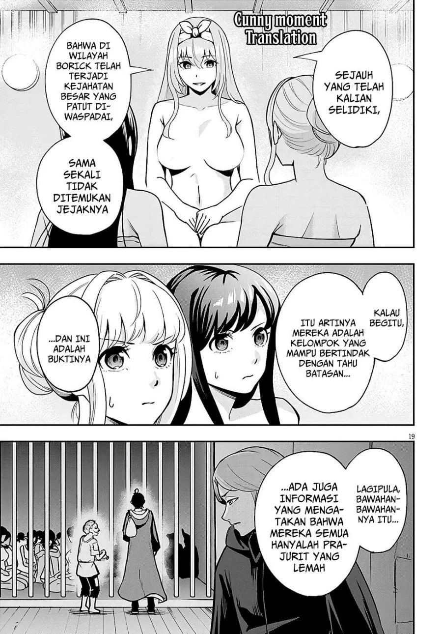 Eiyuu Onna Kishi ni Yuunou to Bareta Ore no Bijin Harem Kishidan: Gaikaku Hikume no Kijutsu Kishidan Chapter 8 - halaman 18