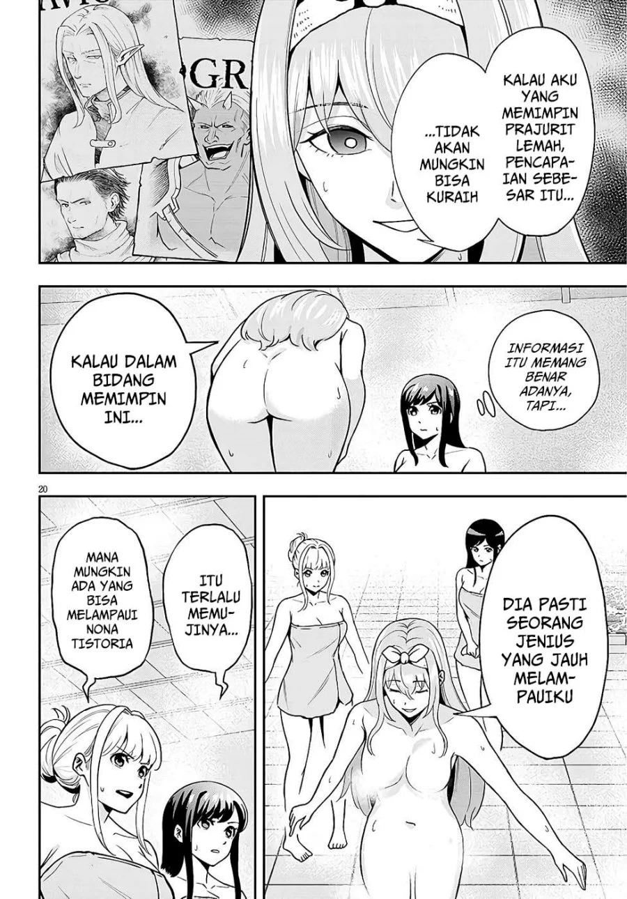 Eiyuu Onna Kishi ni Yuunou to Bareta Ore no Bijin Harem Kishidan: Gaikaku Hikume no Kijutsu Kishidan Chapter 8 - halaman 19
