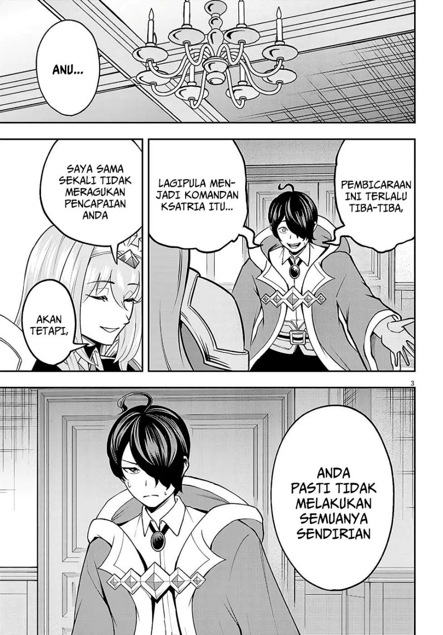 Eiyuu Onna Kishi ni Yuunou to Bareta Ore no Bijin Harem Kishidan: Gaikaku Hikume no Kijutsu Kishidan Chapter 8 - halaman 2