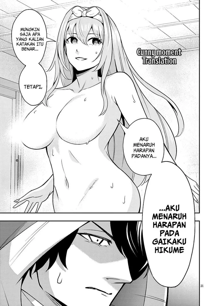 Eiyuu Onna Kishi ni Yuunou to Bareta Ore no Bijin Harem Kishidan: Gaikaku Hikume no Kijutsu Kishidan Chapter 8 - halaman 20
