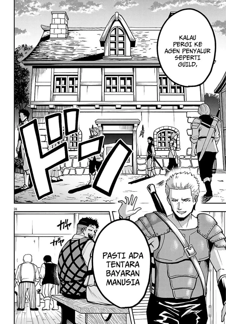 Eiyuu Onna Kishi ni Yuunou to Bareta Ore no Bijin Harem Kishidan: Gaikaku Hikume no Kijutsu Kishidan Chapter 8 - halaman 23