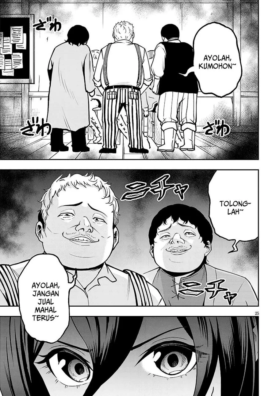 Eiyuu Onna Kishi ni Yuunou to Bareta Ore no Bijin Harem Kishidan: Gaikaku Hikume no Kijutsu Kishidan Chapter 8 - halaman 24