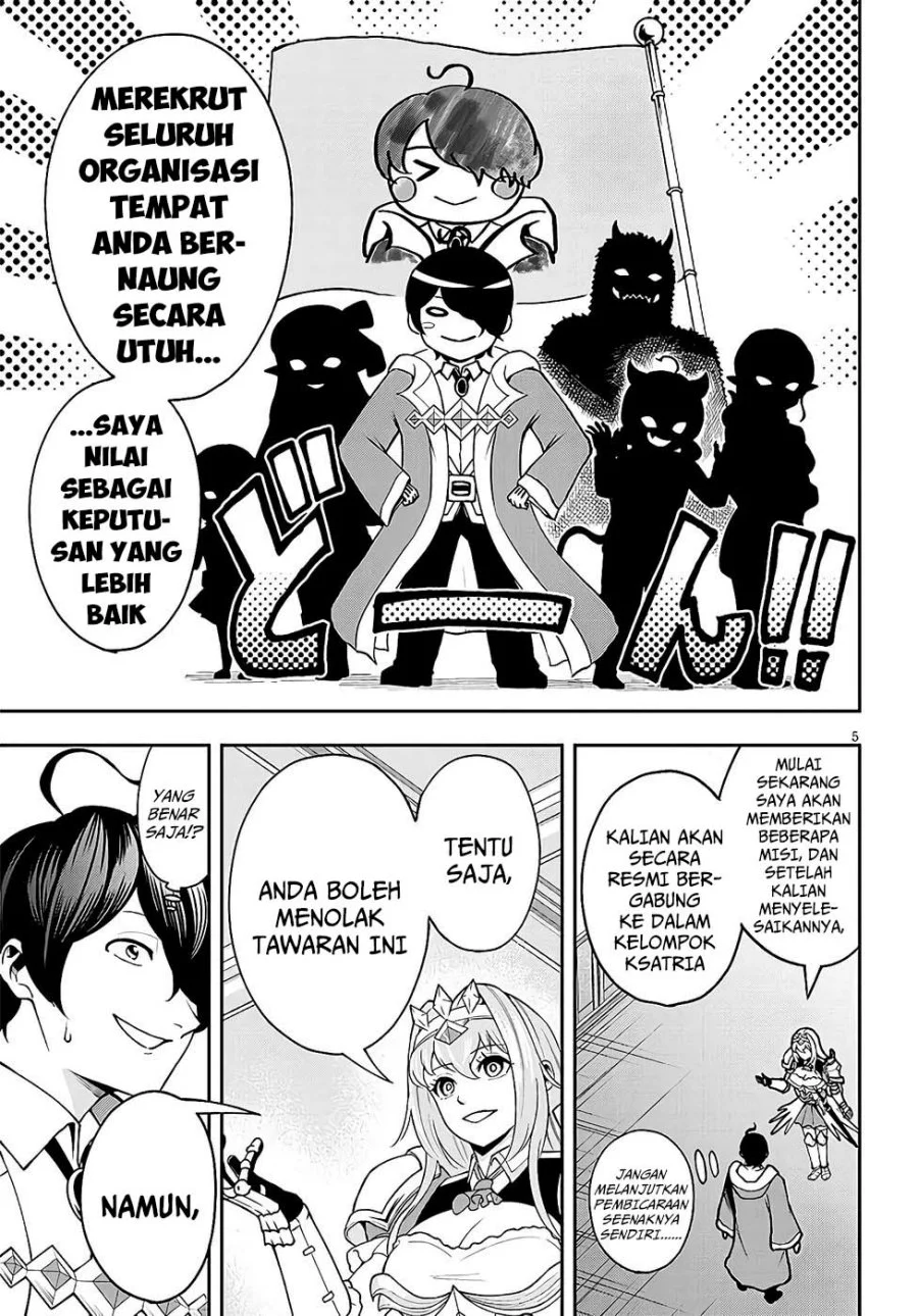 Eiyuu Onna Kishi ni Yuunou to Bareta Ore no Bijin Harem Kishidan: Gaikaku Hikume no Kijutsu Kishidan Chapter 8 - halaman 4