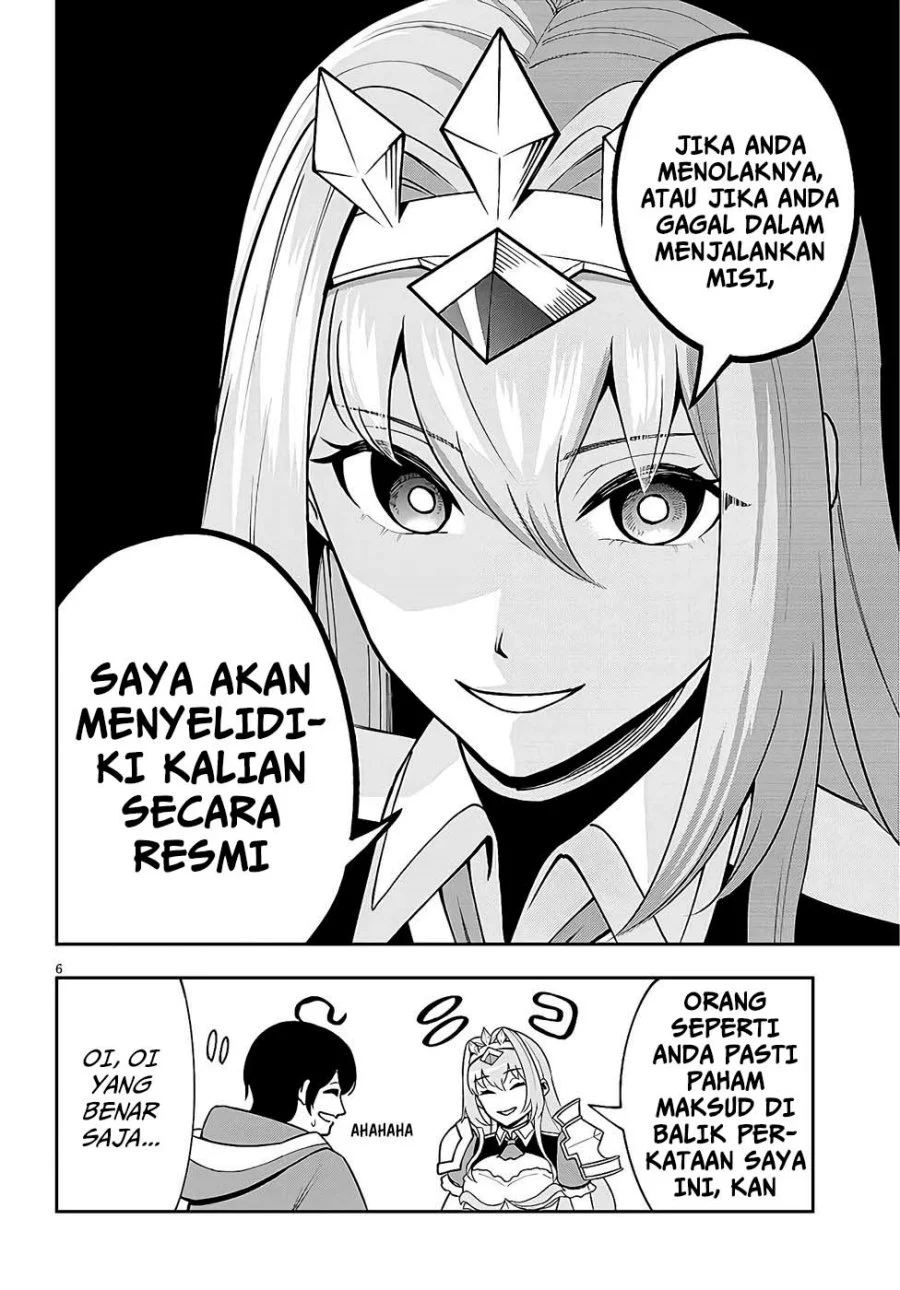 Eiyuu Onna Kishi ni Yuunou to Bareta Ore no Bijin Harem Kishidan: Gaikaku Hikume no Kijutsu Kishidan Chapter 8 - halaman 5