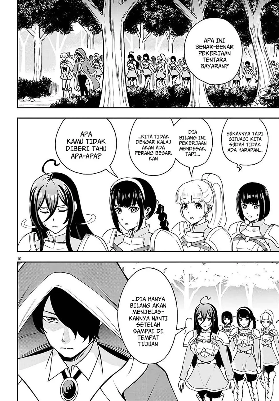 Eiyuu Onna Kishi ni Yuunou to Bareta Ore no Bijin Harem Kishidan: Gaikaku Hikume no Kijutsu Kishidan Chapter 9 - halaman 10