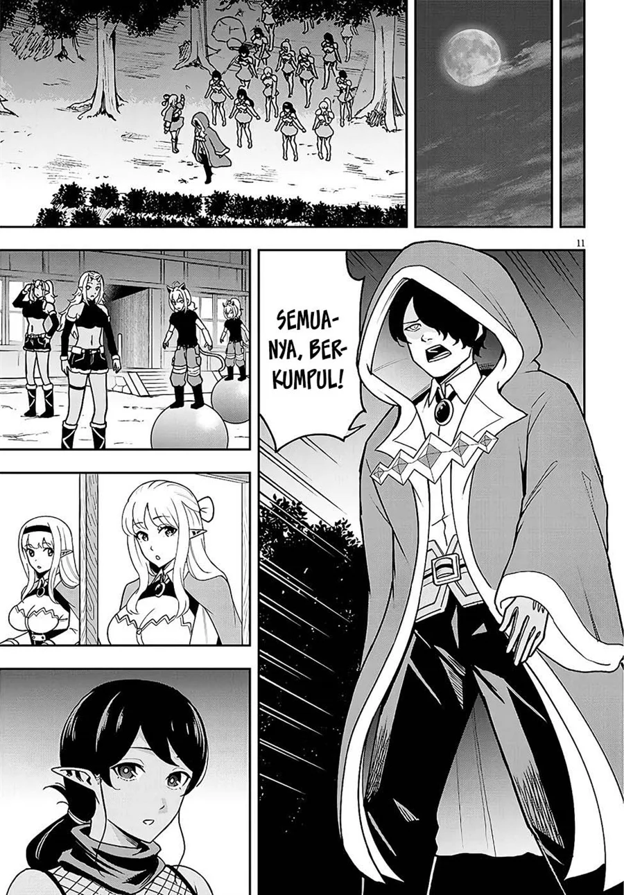 Eiyuu Onna Kishi ni Yuunou to Bareta Ore no Bijin Harem Kishidan: Gaikaku Hikume no Kijutsu Kishidan Chapter 9 - halaman 11