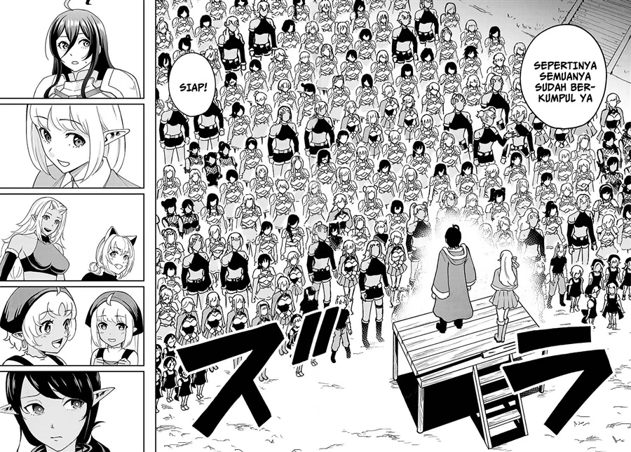 Eiyuu Onna Kishi ni Yuunou to Bareta Ore no Bijin Harem Kishidan: Gaikaku Hikume no Kijutsu Kishidan Chapter 9 - halaman 12