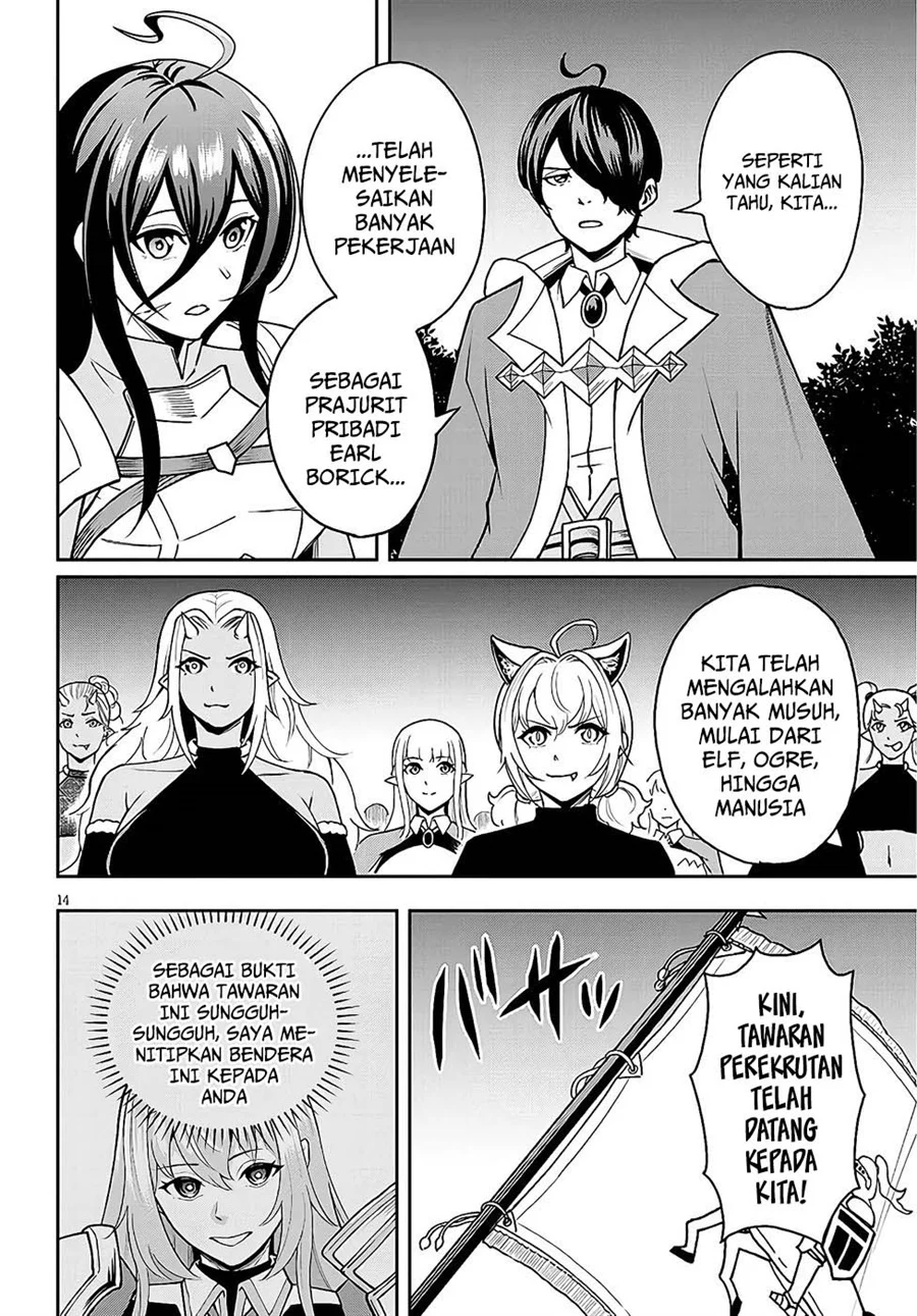 Eiyuu Onna Kishi ni Yuunou to Bareta Ore no Bijin Harem Kishidan: Gaikaku Hikume no Kijutsu Kishidan Chapter 9 - halaman 13