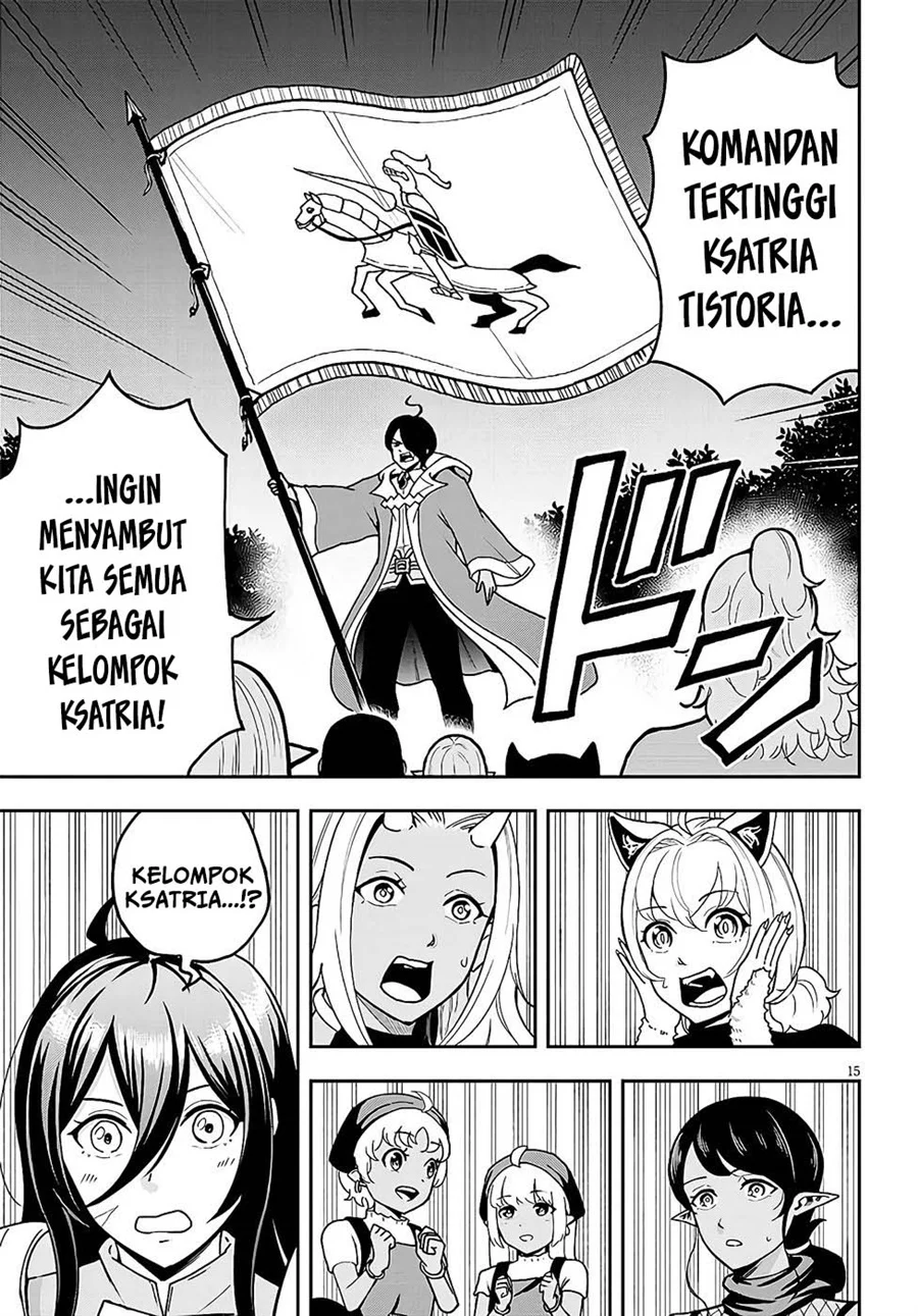 Eiyuu Onna Kishi ni Yuunou to Bareta Ore no Bijin Harem Kishidan: Gaikaku Hikume no Kijutsu Kishidan Chapter 9 - halaman 14