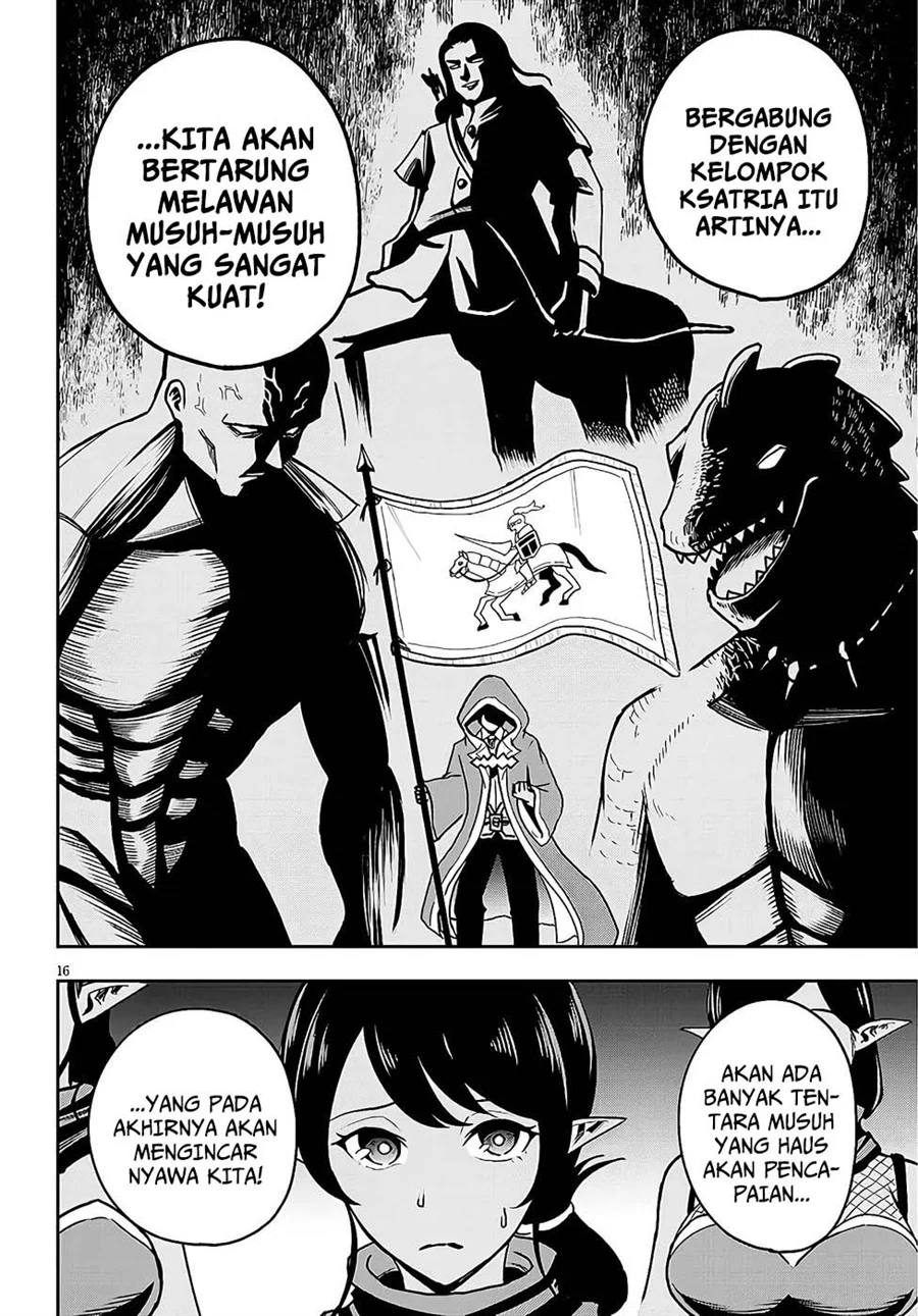 Eiyuu Onna Kishi ni Yuunou to Bareta Ore no Bijin Harem Kishidan: Gaikaku Hikume no Kijutsu Kishidan Chapter 9 - halaman 15