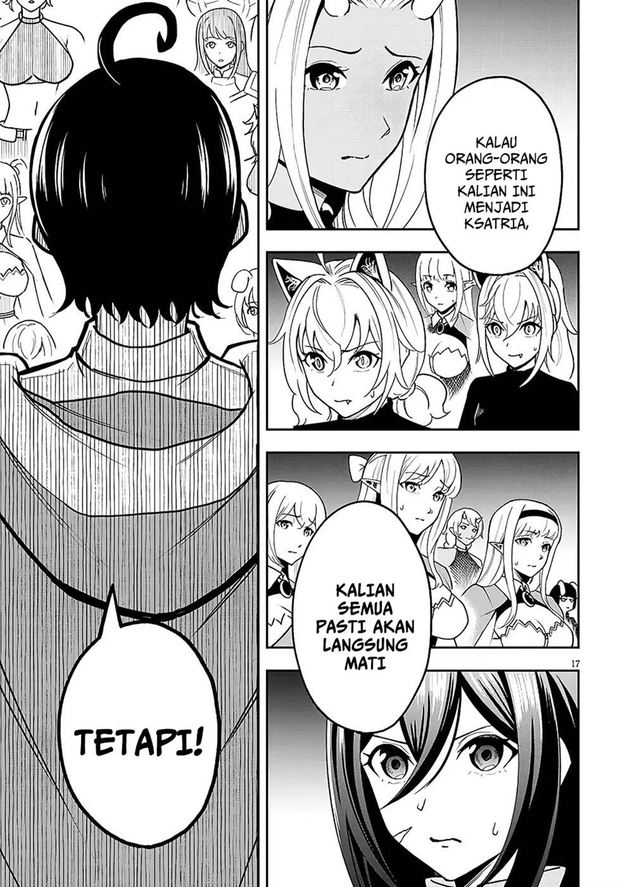 Eiyuu Onna Kishi ni Yuunou to Bareta Ore no Bijin Harem Kishidan: Gaikaku Hikume no Kijutsu Kishidan Chapter 9 - halaman 16
