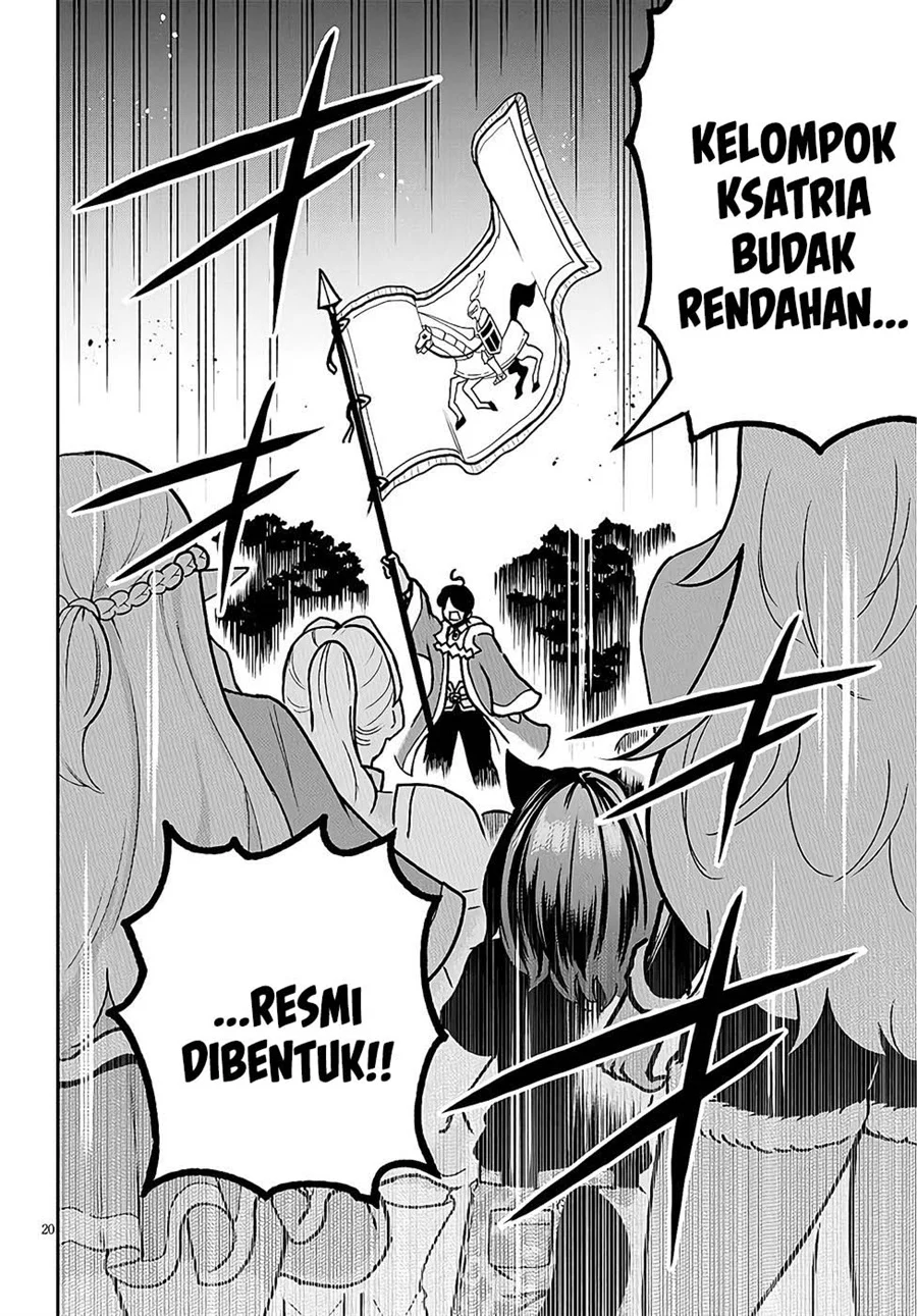 Eiyuu Onna Kishi ni Yuunou to Bareta Ore no Bijin Harem Kishidan: Gaikaku Hikume no Kijutsu Kishidan Chapter 9 - halaman 19